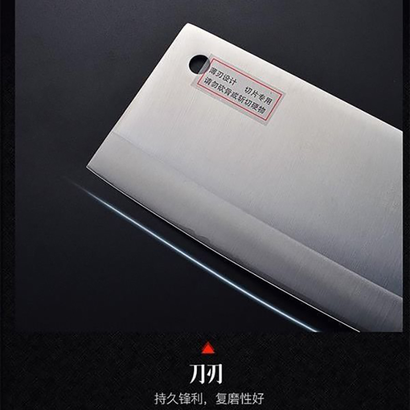 邓家刀不锈钢菜刀套装七件套厨房菜刀家用刀具9铬切片刀+4铬斩骨刀多用刀组合厨具套装全套套刀