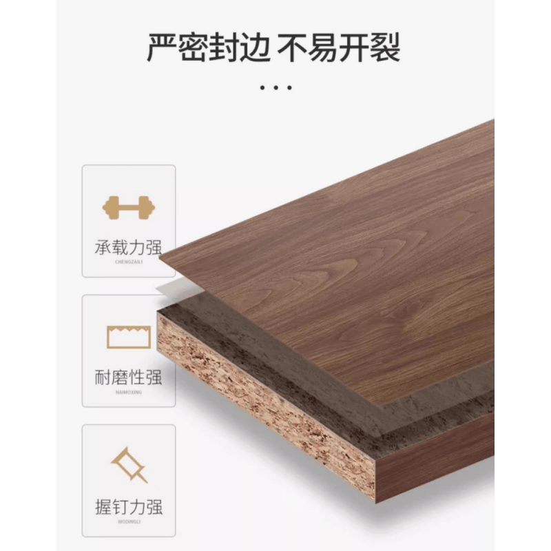 亿洛莱 矮柜 80*40*80cm 个高清大图