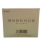 温蕾萨 螺栓防松标记膏 黄色 G-50 50ml 支