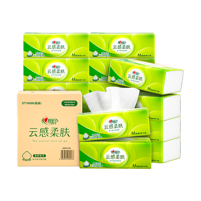 心相印云感压花系列抽纸M码三层88抽*16包DT18098(箱装) ADA01344