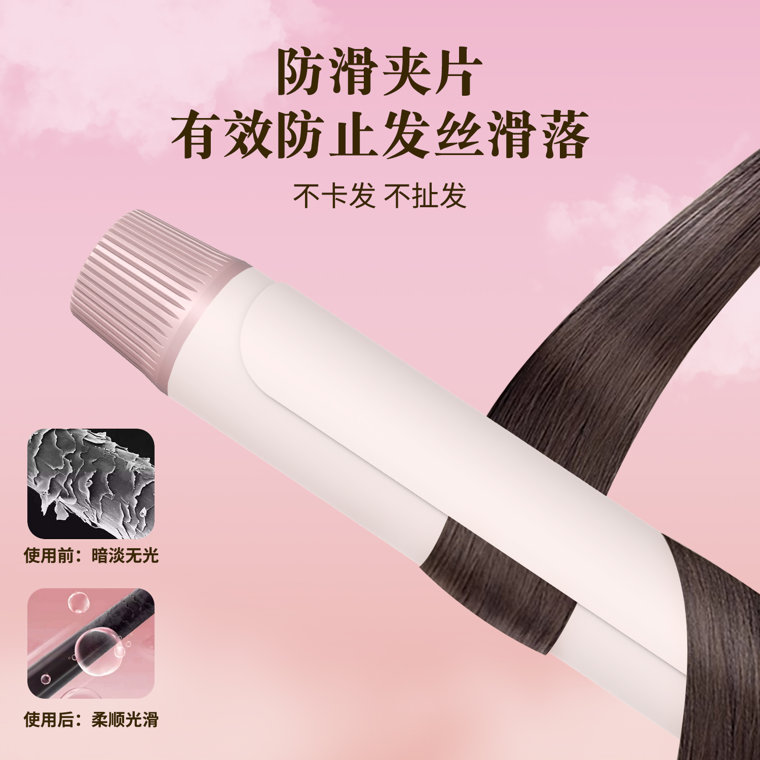 千艺 QY-2033金属镀层卷发棒持久定型护发化妆师美发沙龙专用大卷羊毛卷懒人神器生日礼物送女友高清大图