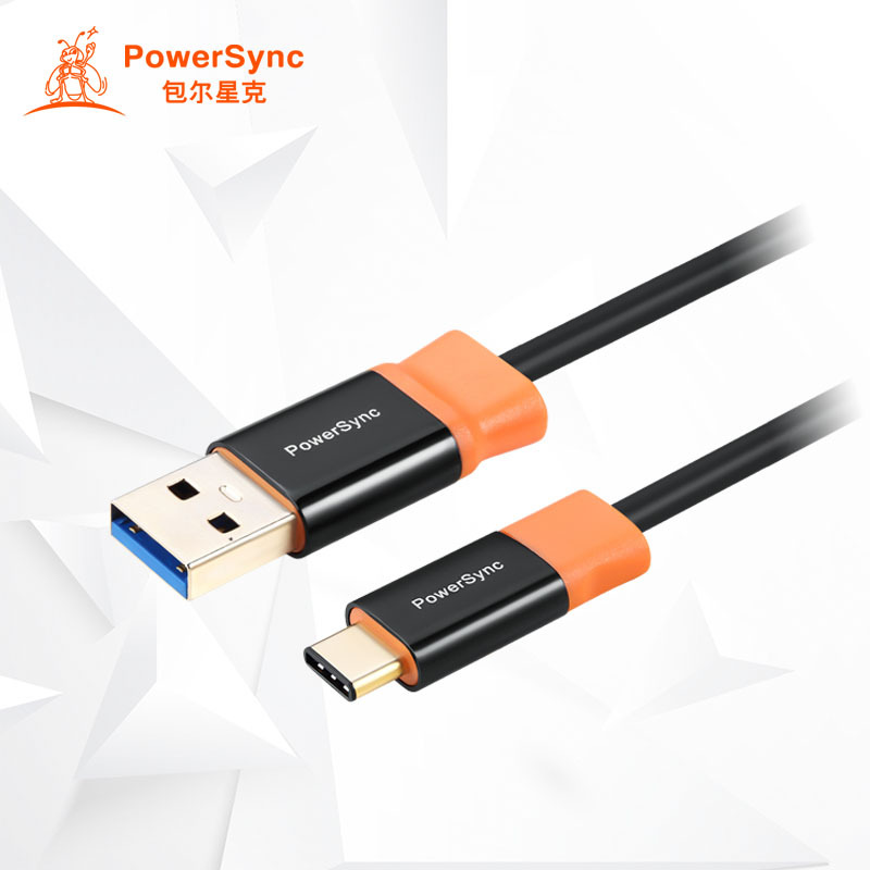 包尔星克 CUBCKCR0010A USB3.0 TYPE-C充电传输两用数据线 尊爵版1米 黑橙色 1根/盒