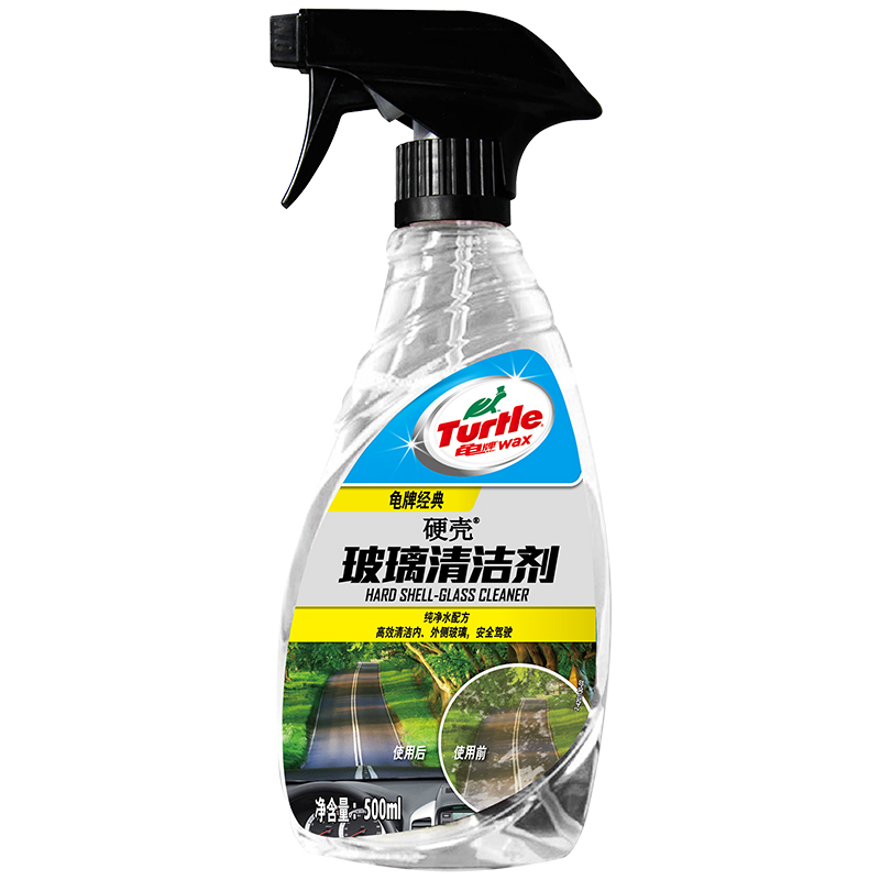 家柏饰(CORATED)汽车前档风玻璃清洁剂清洗剂强力去污去油膜多功能车窗除胶剂高清大图