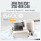 苏泊尔(SUPOR)RC-T903床上吸尘器手持超声波紫外线杀菌除螨虫除湿双尘杯吸尘除螨仪0.4L(单位:台)香槟金