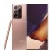 三星Galaxy Note20 Ultra (SM-N9860)5G 12GB+256GB 迷雾金 骁龙865+ 游戏手机 拍照手机 双模5G旗舰手机