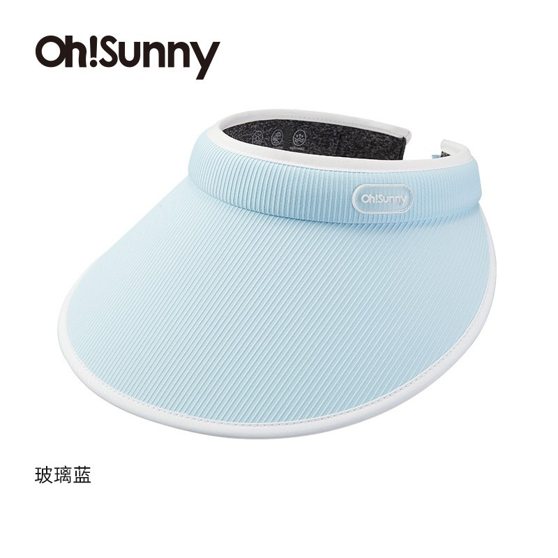 ohsunny-暮光系列-女士蛋糕遮阳帽丝雾咖