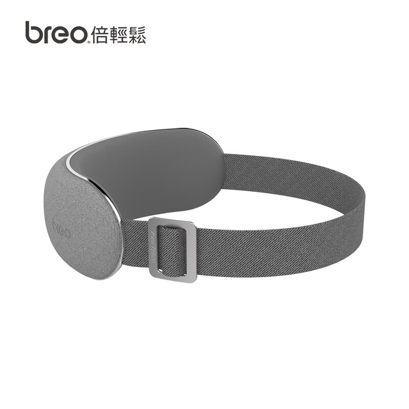 倍轻松(breo) 03眼部按摩器 iSee M高清大图