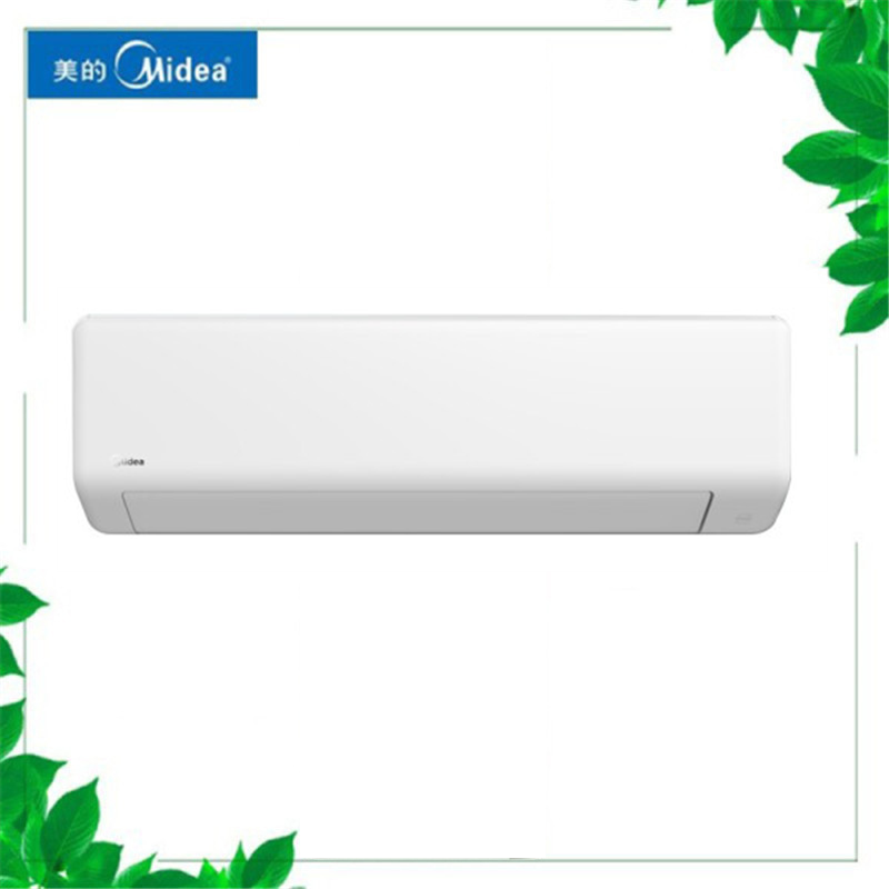美的(Midea)KFR-72GW/G1-1 3匹 变频冷暖 空调挂机 一级能效