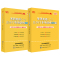 英语二小三门60篇[完型新题型翻译]不改版 [正版]2025考研英语张剑黄皮书英语一三小门专项训练60篇张剑三小门王