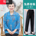 伊布苼妈妈衬衫外套中年风衣中中老年人上衣40岁50 蓝牡丹（上衣+裤子） XL【建议95-110斤】