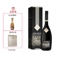 宝树行 人头马CLUB1000ml 35周年黑金刚纪念珍藏版 原装进口邑白兰地