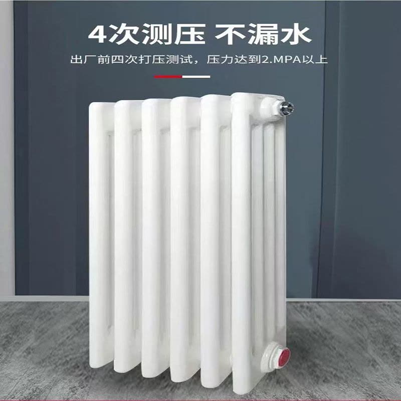 盛京联硕 暖气片钢制四柱暖气片GZ4-300 片图片