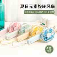 名创优品(miniso) 手持便携式迷你 充电桌面可折叠扇子(绿色)