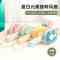 名创优品(miniso) 手持便携式迷你 充电桌面可折叠扇子(绿色)