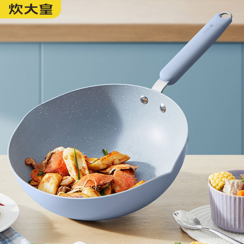 炊大皇 家用炒菜锅电磁炉燃气煤气灶明火通用 冰川蓝不粘炒锅 28cm CG28BC!高清大图