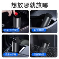 倍思车载垃圾桶垃圾袋汽车内伸缩迷你中控创意多功能置物杯架收纳用品