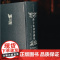莎士比亚悲剧集 [英]威廉·莎士比亚 后浪插图经典,名家名译名画 收录传世插画,精心打磨译本 莎士比亚悲剧代表作 正版书