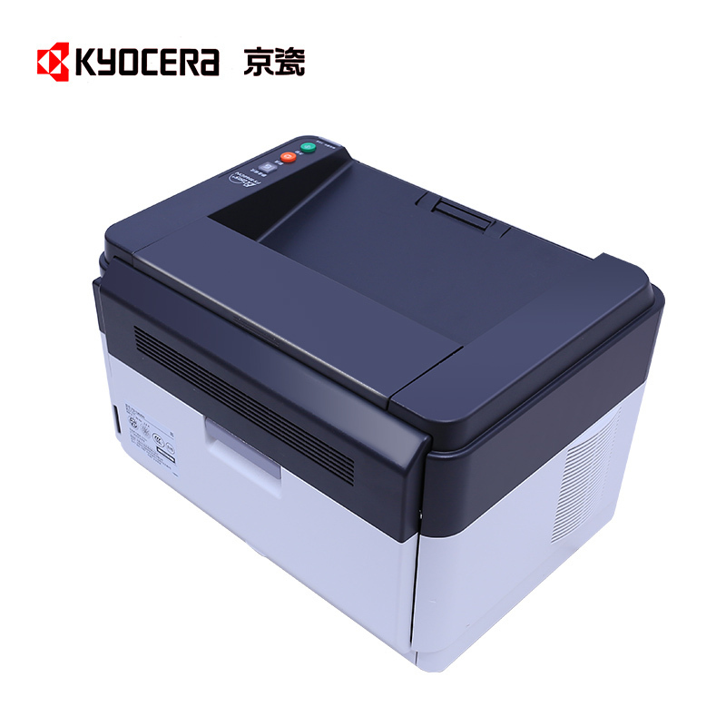 京瓷 (KYOCERA) FS-1060DN 黑白激光打印机 A4(有线网络打印 自动双面打印 一年质保)