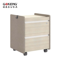 国景GOKENG 文件柜 办公柜 活动柜带滑轮