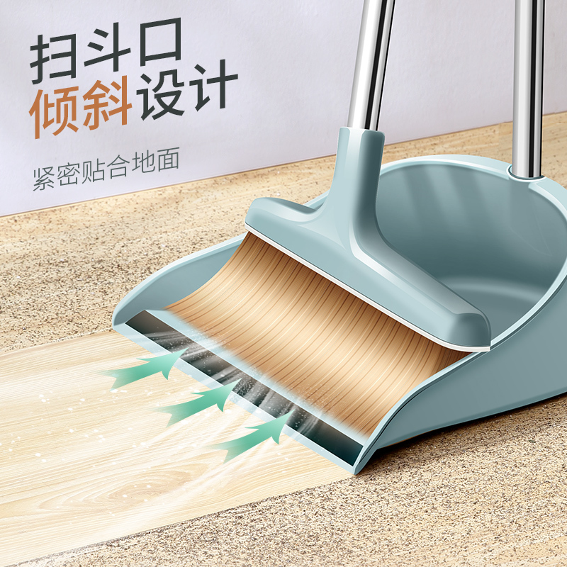 欧思朗0057笤帚簸箕套装.