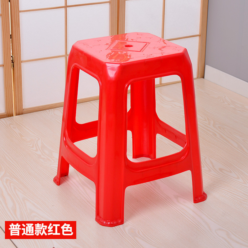 美帮汇塑料凳子家用加厚高凳客厅餐桌凳方凳子椅子经济型胶登子朔料板凳 一般款红色:4张装