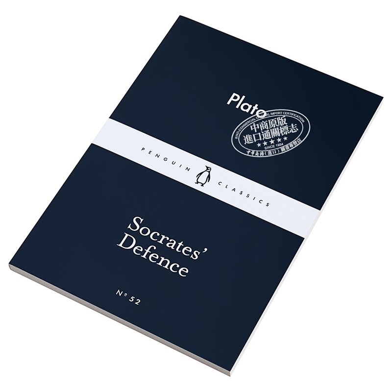 [正版]申辩苏格拉底 LBS: 52 Socrates Defence 英文原版 小黑书: 52 柏拉图:苏格拉底的高清大图