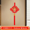新款中国结挂件小号 12#苹果款板结（26cm*60cm) 5个装