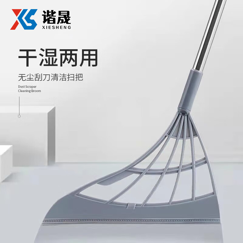 谐晟 硅胶魔术扫把 扫卫生间瓷砖玻璃地刮水器高清大图