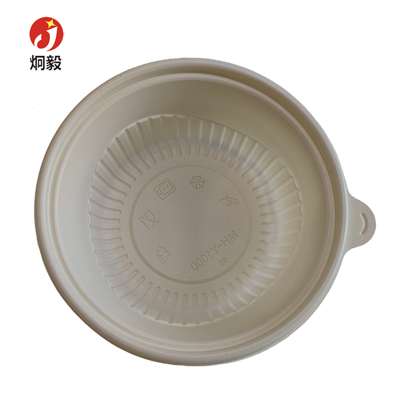 炯毅 一次性玉米淀粉降解餐盒 1000圆 200套 箱高清大图