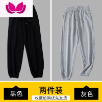 七斓华夫格长裤男潮牌宽松大码休闲百搭纯色裤子男款秋季潮运动束脚裤 L100-115斤 JY-2件华夫格裤黑+灰