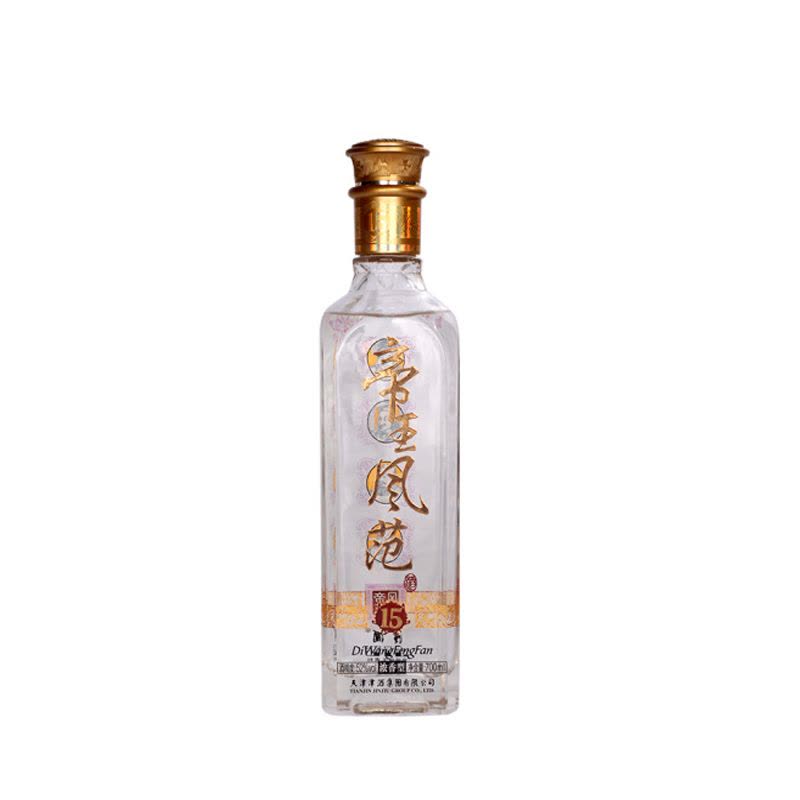 津酒52度帝王风范15年 700mL 北派绵雅浓香型白酒图片
