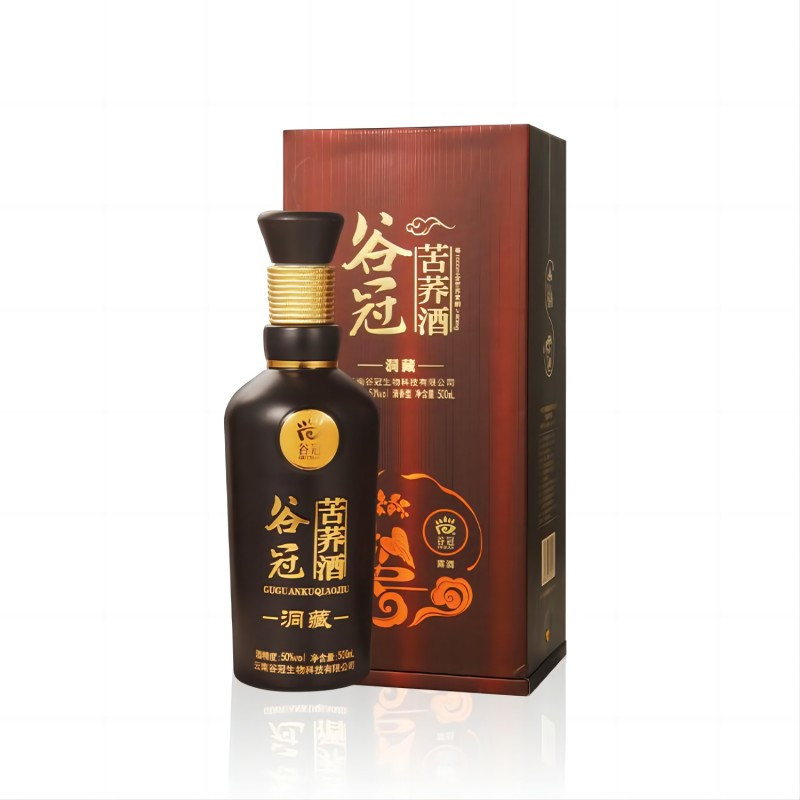 紫气东来 谷冠(咖色礼盒)苦荞酒 露酒 50%vol 500ml 洞藏系列 云南特产 谷冠