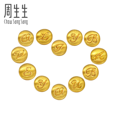 周生生(CHOW SANG SANG)黄金手链charme字母足金串珠定价