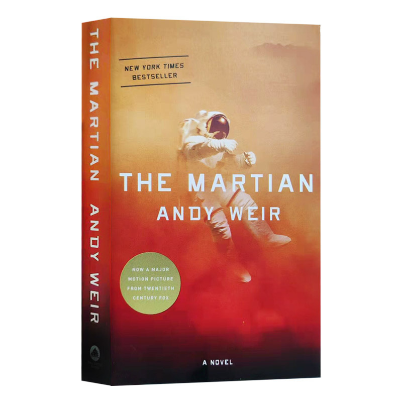 万福玛利亚计划 火星救援作者 精装 [正版] 火星救援 英文原版 The Martian 同名电影原著 科幻小说 全英文