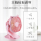 苏宁宜品便携式台夹小风扇2400mA白色迷你usb可充电学生宿舍床上随身办公室桌面