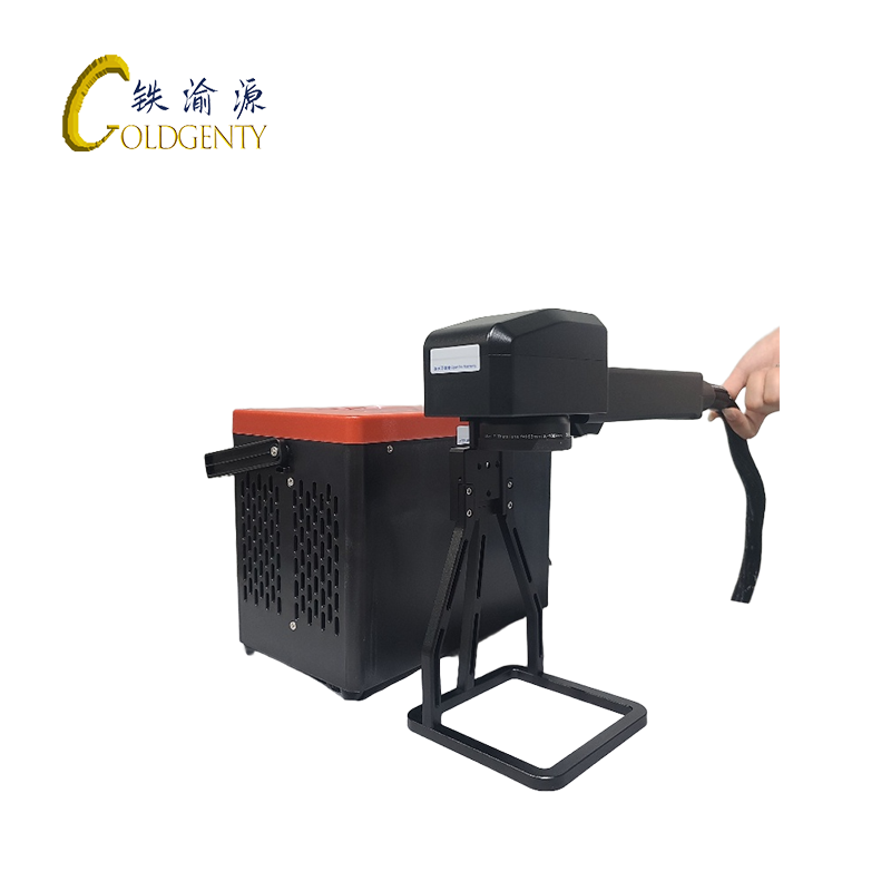 铁渝源 激光打标机 GT-C-50W/台高清大图