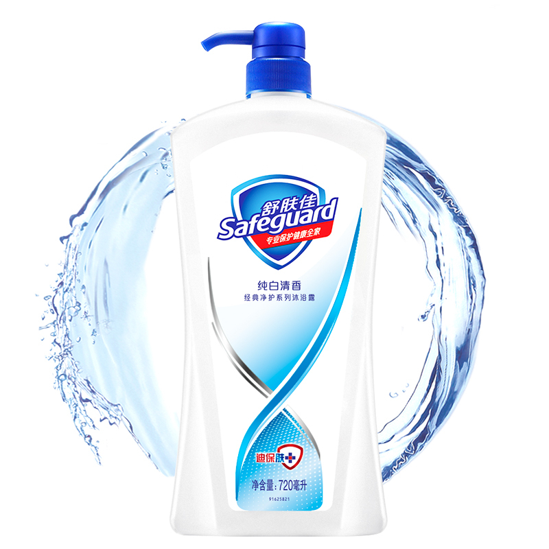 舒肤佳纯白清香型沐浴露720ml 4瓶装