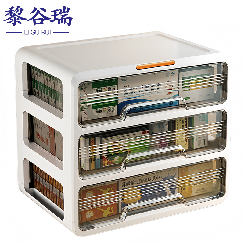 黎谷瑞高清大图
