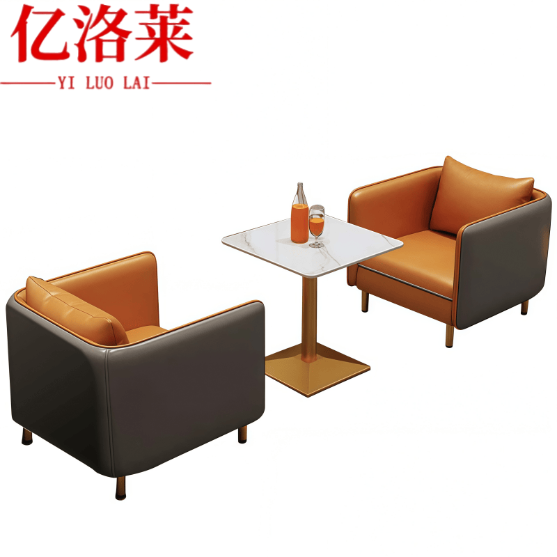 亿洛莱 沙发方桌组合 73*65*70cm 套高清大图