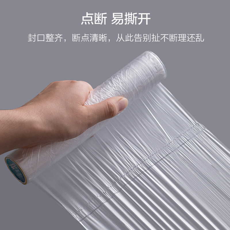 茶花保鲜袋家用经济装大号加厚冰箱水果一次性超市连卷食品袋[小号500只套装17*25cm]