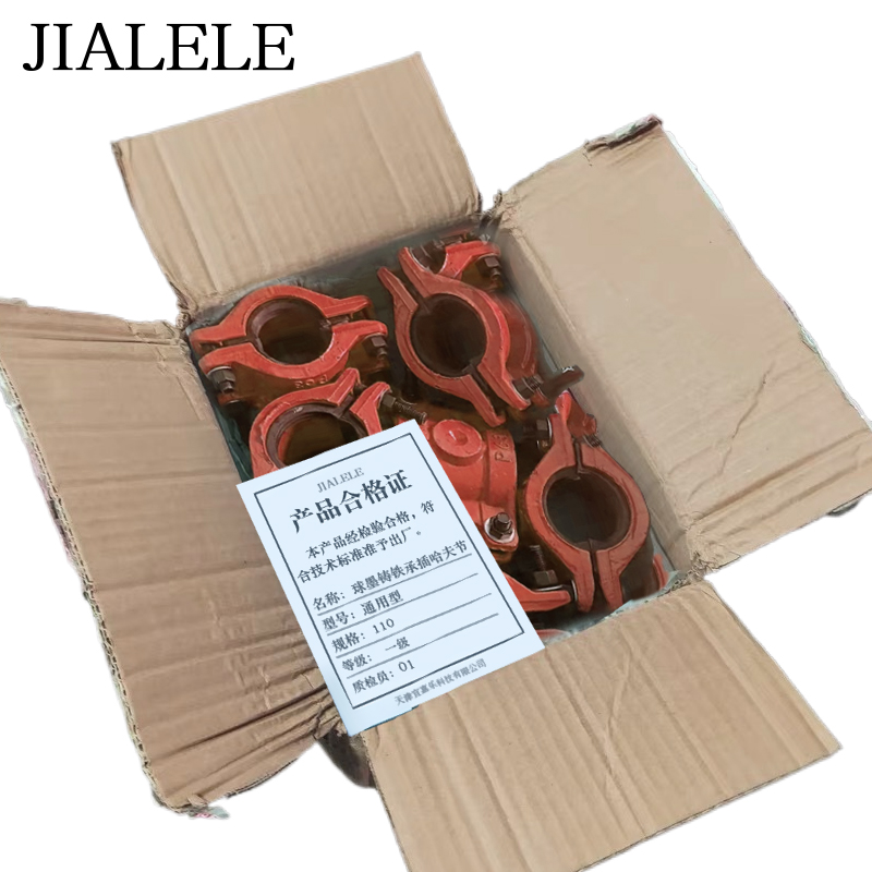 JIALELE球墨铸铁承插哈夫节高清大图