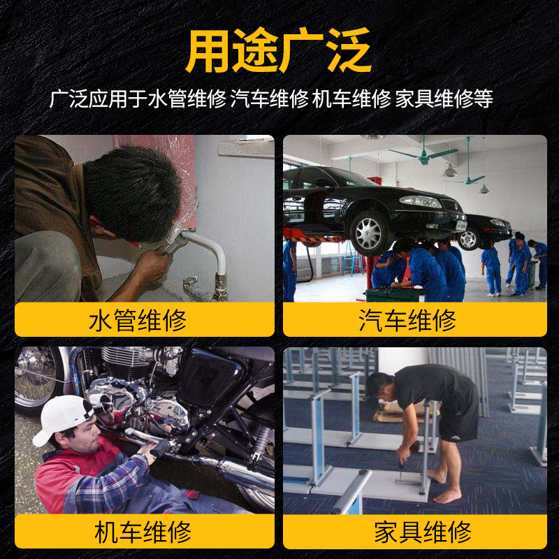 内六角扳手套装阿斯卡利内六方梅花六角螺丝刀6 六花六棱扳手五金工具 加长球头9件套