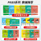 [3本]语文+数学+英语(人教版) 四年级上 [正版]2024小学学霸冲a卷一年级二年级三四五六年级上册下册语文数学