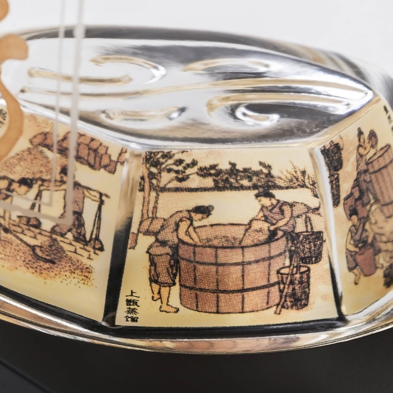 【官方旗舰店】水井坊 典藏大师版 金狮装 浓香型白酒 川酒礼盒装 53° 500mL