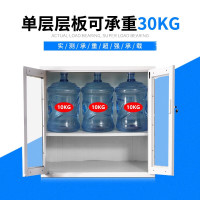 绵冠MIANGUAN矮柜钢制储物柜铁皮柜文件柜财务办公柜资料柜档案柜茶水柜