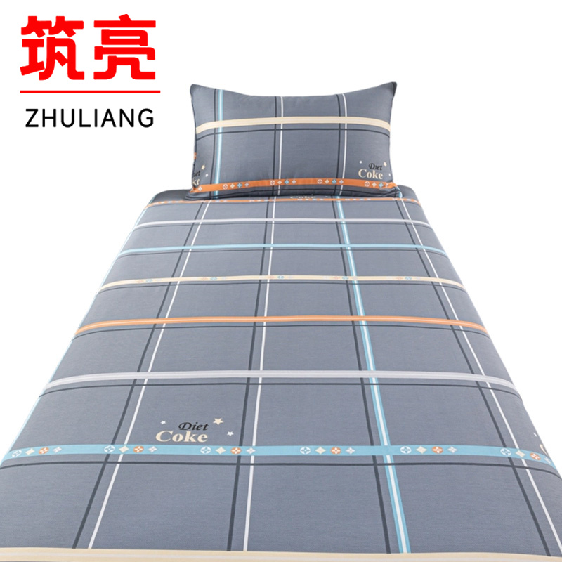 筑亮 三件套 T111 套高清大图