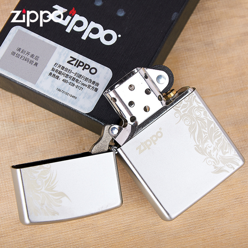 [苏宁自营]之宝Zippo打火机正版防风煤油205磨砂富贵繁花男士女士自用送礼zippo