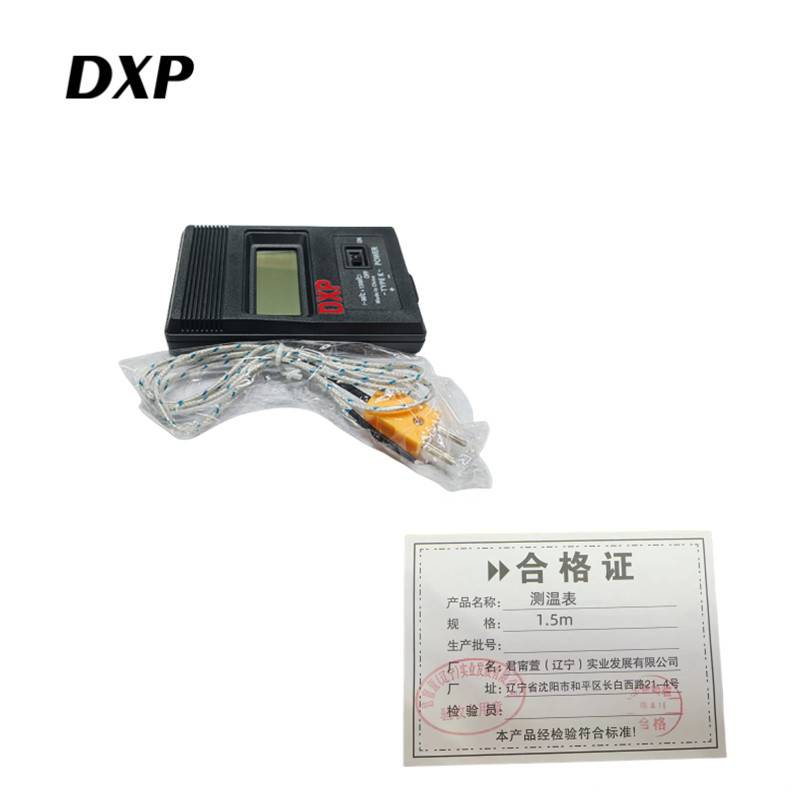 DXP 测温表 1.5m 台高清大图