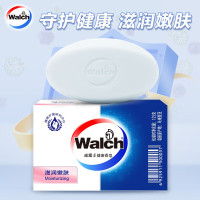 威露士健康香皂125g/盒 家用沐浴皂植物提取 保护您和您的家人健康 滋润嫩肤(单盒)