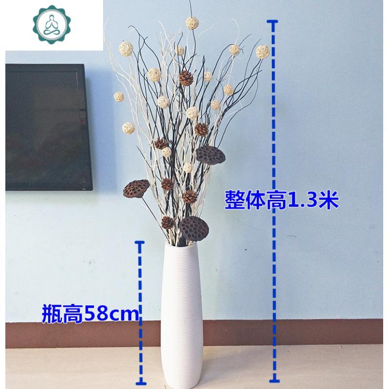 封后 Fenghou 花瓶 花艺插花云柳干枝天然树枝装饰客厅落地玄关隔断橱窗干枝 装饰花干花封后套餐2不含瓶干树枝 价格图片品牌报价 苏宁易购杰伦家居专营店